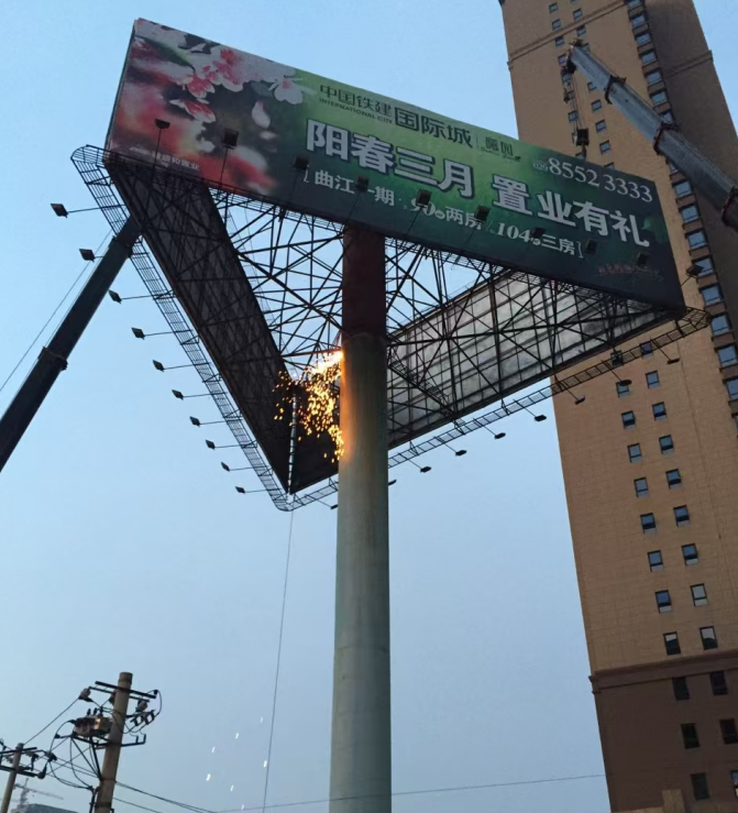 工程案例